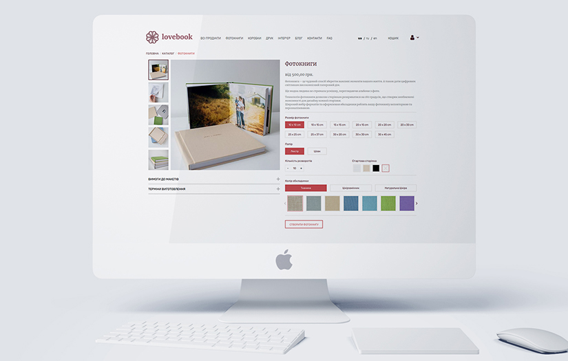 e-commerce website based on Drupal Commerce. screenshot 1